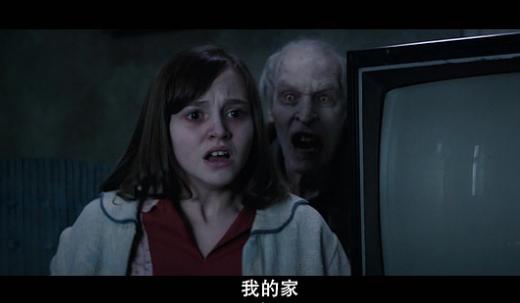 中元鬼节恐怖片推荐,有关鬼节恐怖片