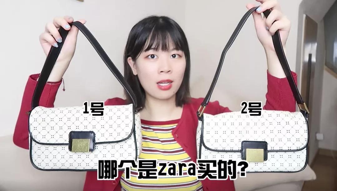 1688买东西真的便宜么,1688zara同源包