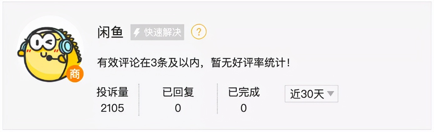刚拿到iphone13该做什么,刚拿到iphone13后的操作