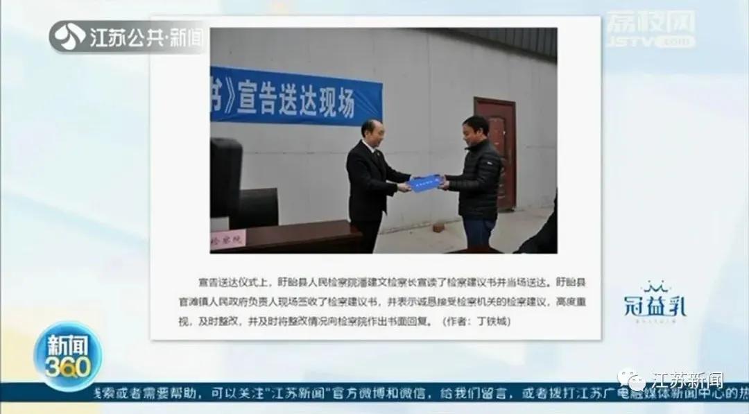 2024洪泽湖生态红线,洪泽湖大堤建设现状