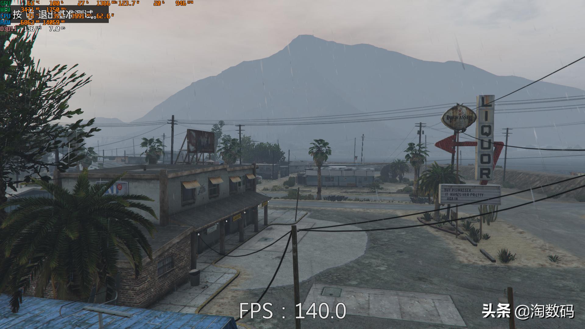 rx4808g刷成rx580有什么危害,rx480黑狼进化刷rx580