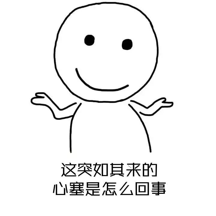 上海道小学对比天津小学,河西上海道小学红桥