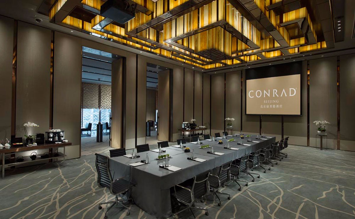 conrad康莱德酒店厦门,北京康莱德酒店行政酒廊