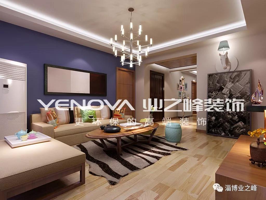 淄博绿城紫薇园一梯几户,淄博绿城紫薇园145平装修方案