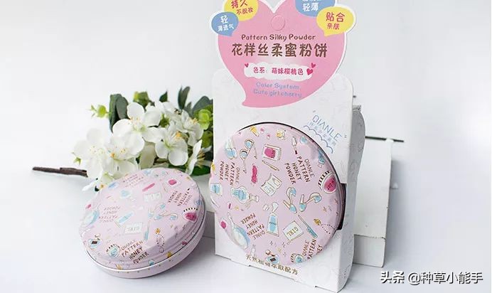 一抹磨皮棒,一抹磨皮