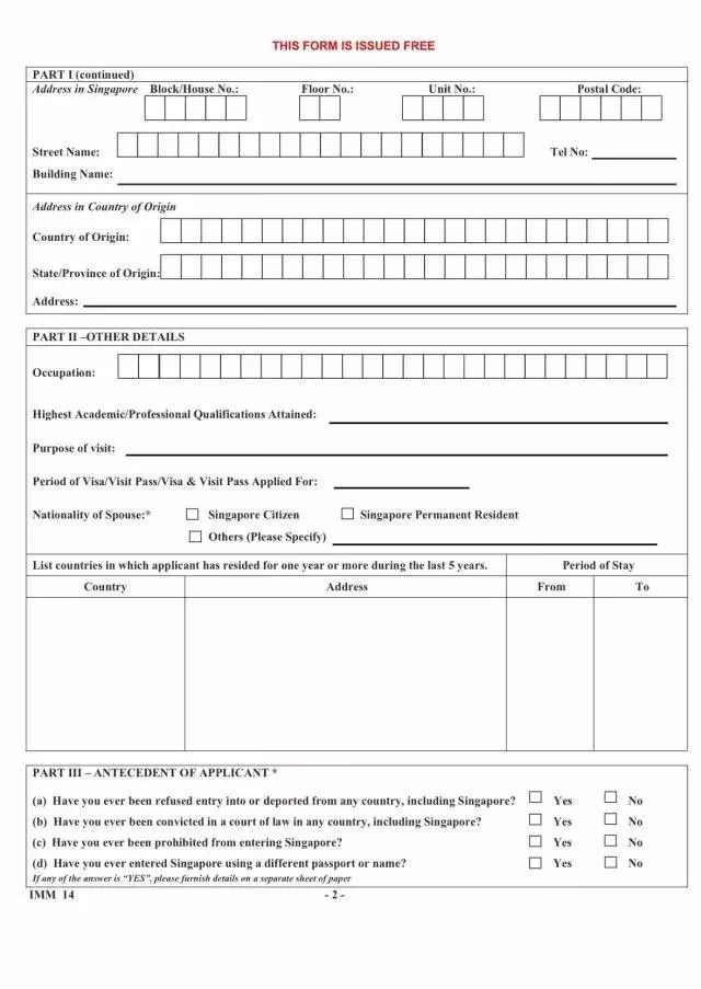 在新加坡逾期逗留怎么回国,马来西亚逾期滞留怎么处理