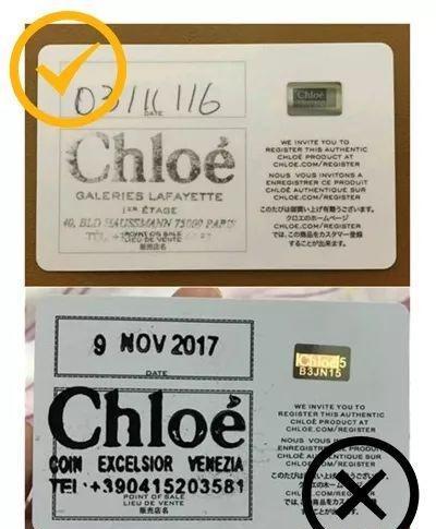 chloefaye真假辨别,chloefaye小号辨别真假