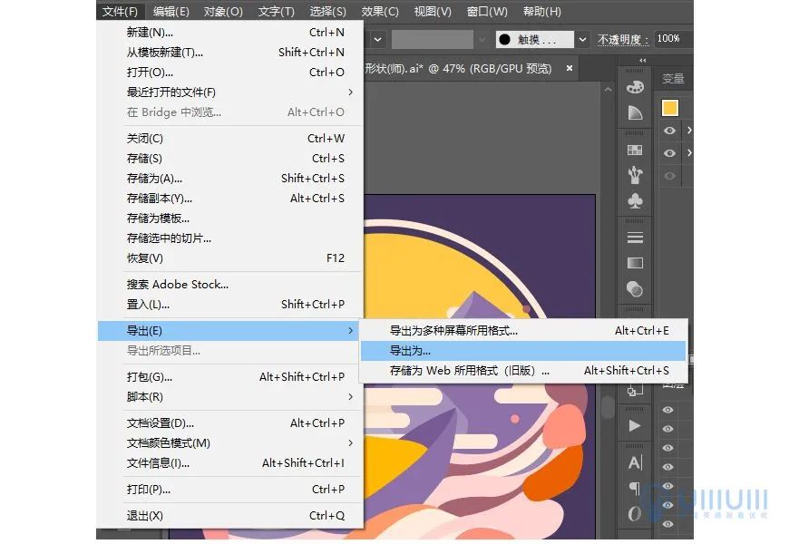 插画如何有灵感,插画创作如何做到不抄袭