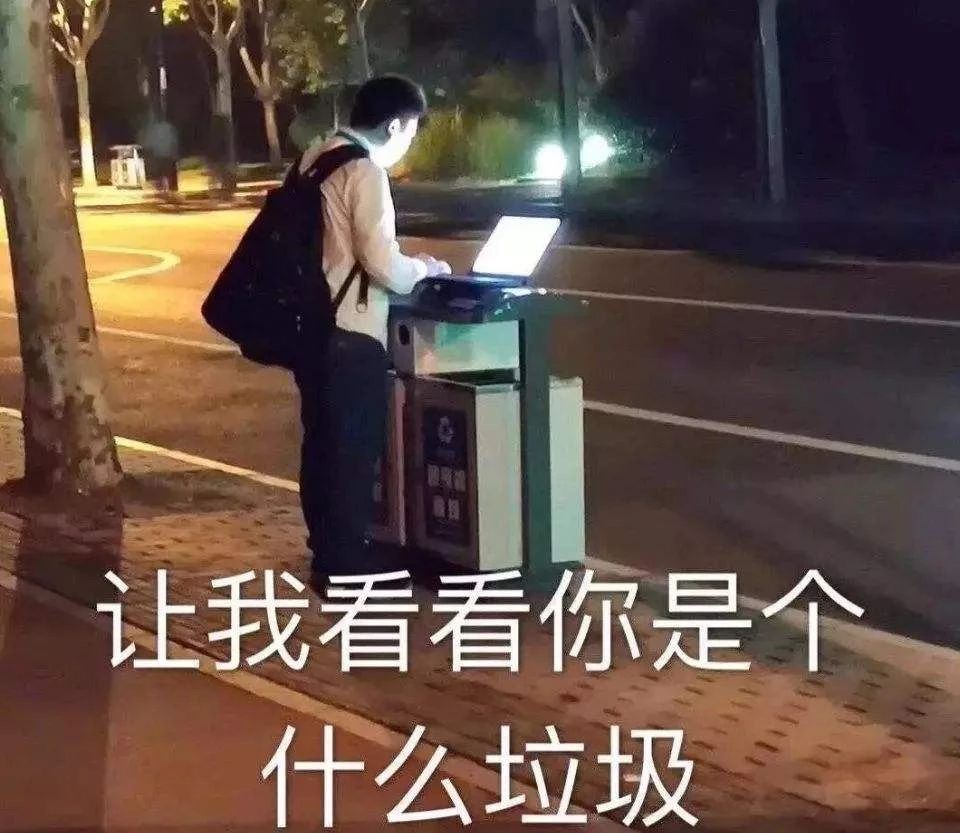 买完就后悔的硬件,买完就后悔的三款处理器