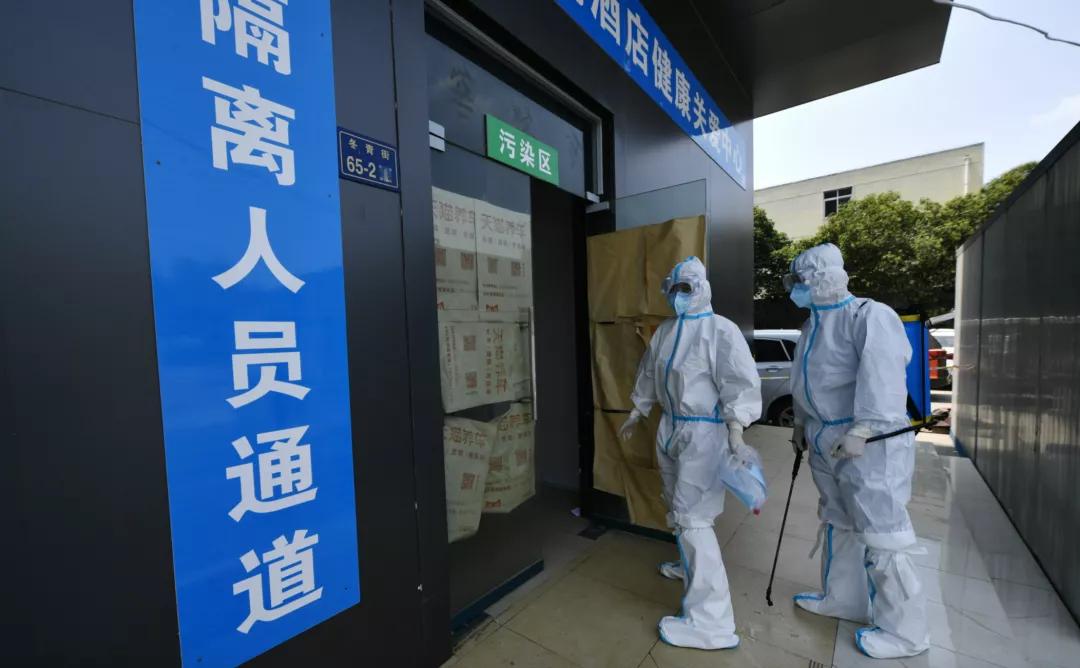 疫情爆发后,由郑州六院发出的一封感谢信