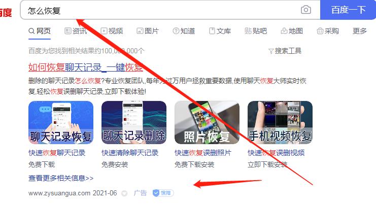 手把手教会你操作网上赚钱项目,现在有什么网上赚钱的项目吗