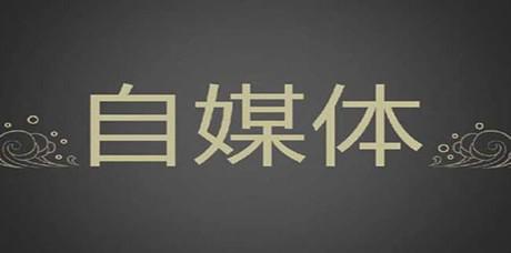 40万美食主播怎么赚钱,年入百万美食博主