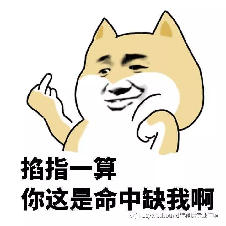 爆笑小故事我爱下棋。。我叫夏琪