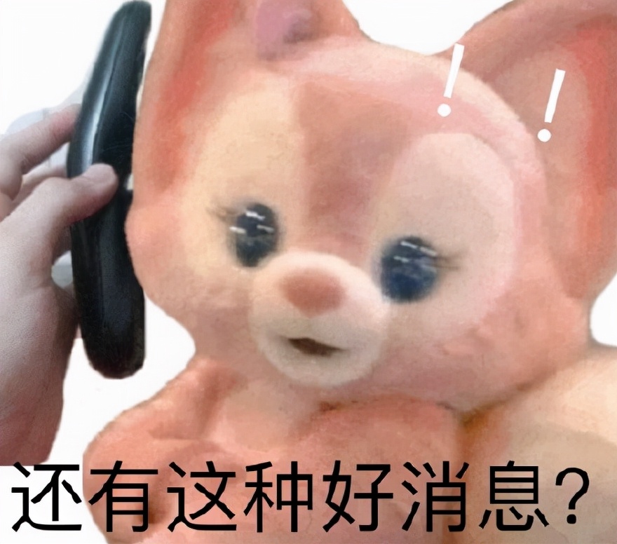 怀孕第一件事,怀孕第1件事是什么