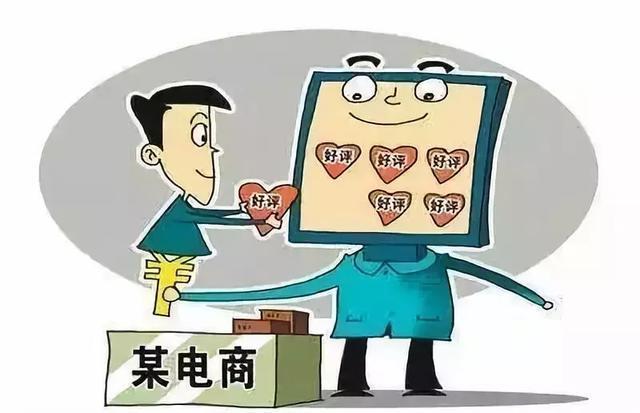 电商法微商必须办执照吗,电商法封杀微商案例