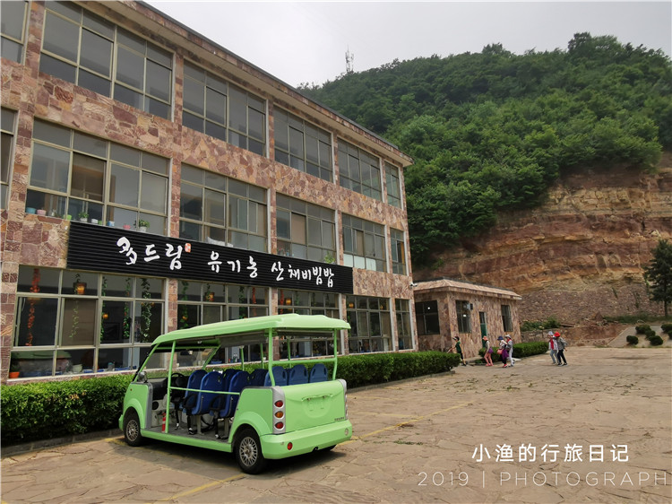 太行山里的张家界,太行山张家界美景