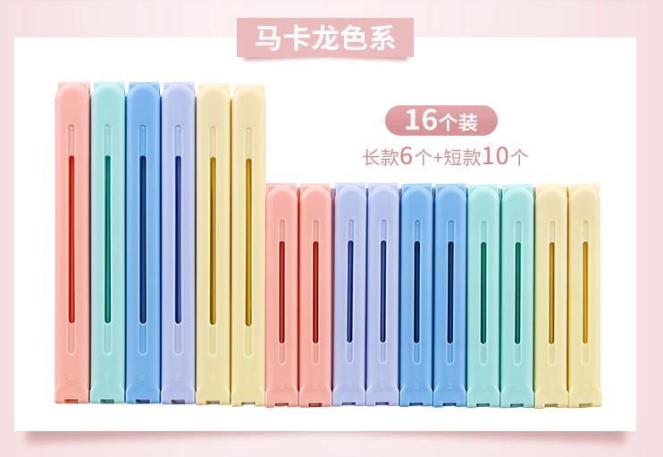 第一次知道有CAINZ这个品牌，比宜家质量高，比MUJI便宜