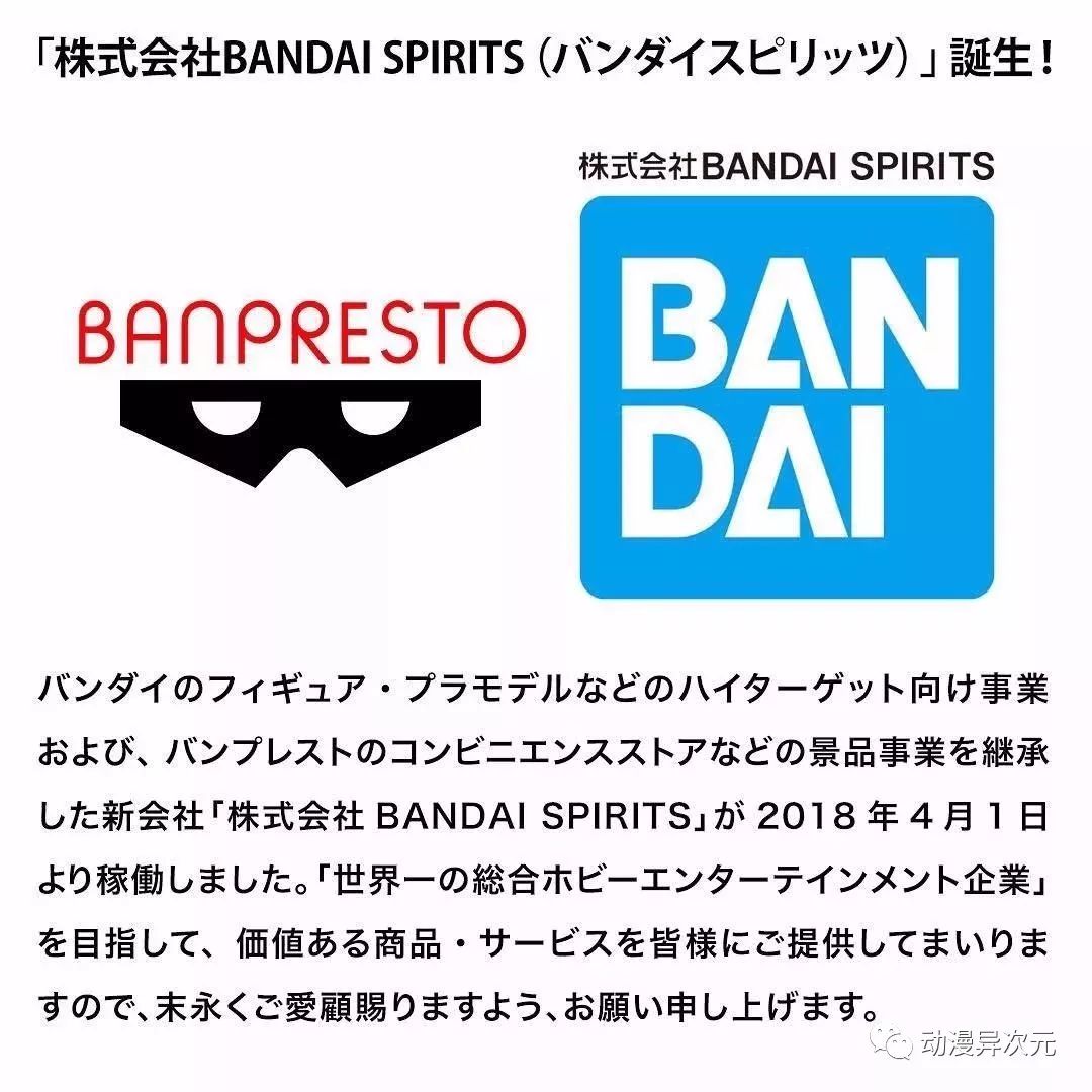 rx-78-3高达,rx-93高达拼装