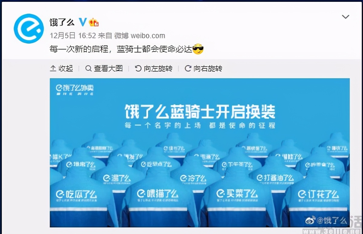 社区团购与实体店区别,类似社区团购新生意