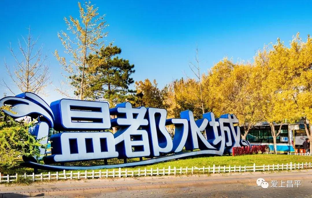 半价温泉票,暖冬特惠温泉票