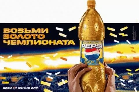 百事可乐出了蜜蜂口味,百事可乐开瓶