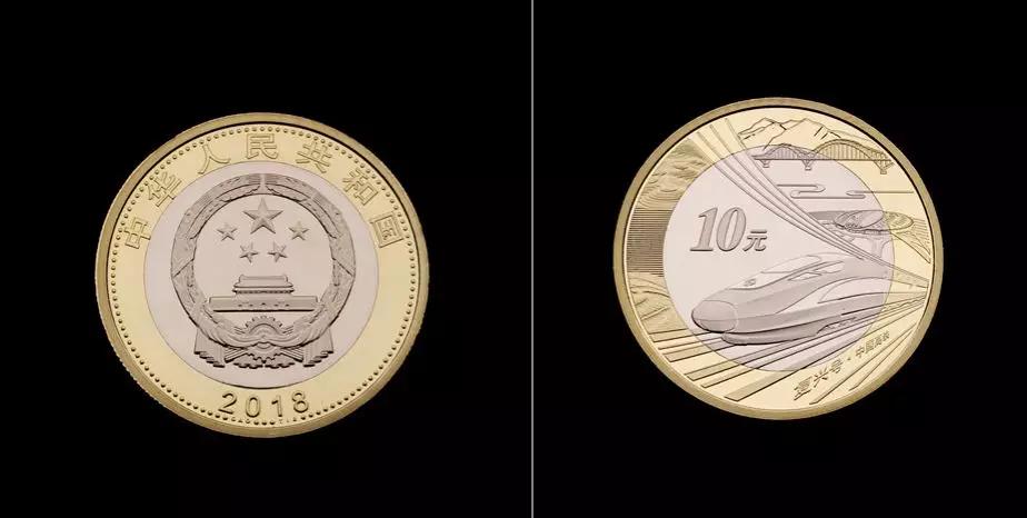 108枚中国流通纪念币全套价格,中国流通纪念币129枚大全套