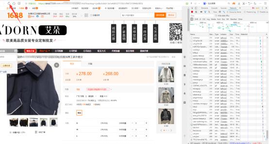 怎么保存阿里巴巴主图详情图视频,阿里巴巴批量上传主图视频