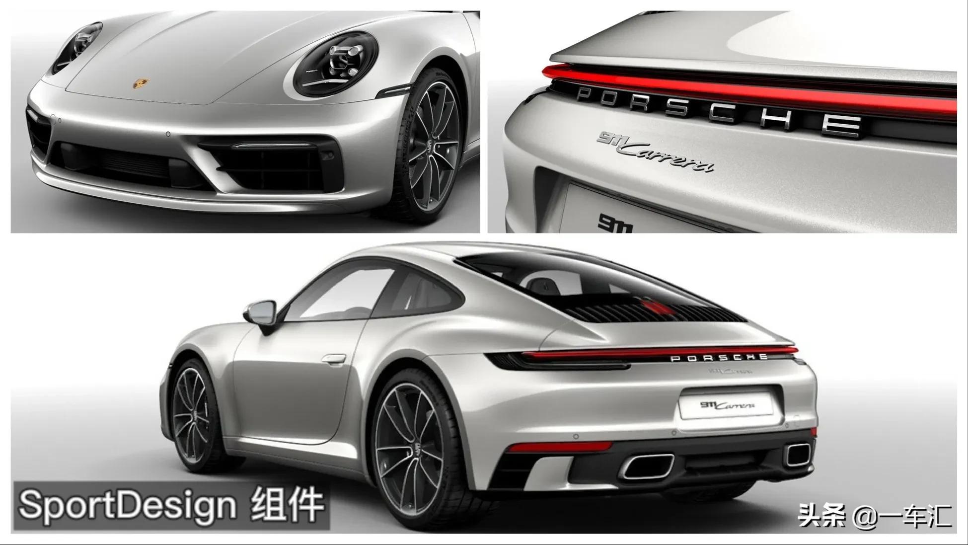 2023款保时捷911配置,2022款保时捷911targa4s