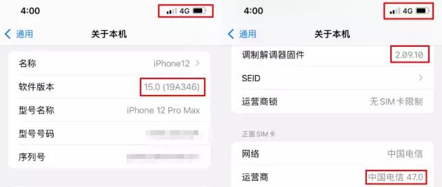 ipadair2升级ios15效果怎么样,苹果发布iOS/iPadOS15.7.9更新