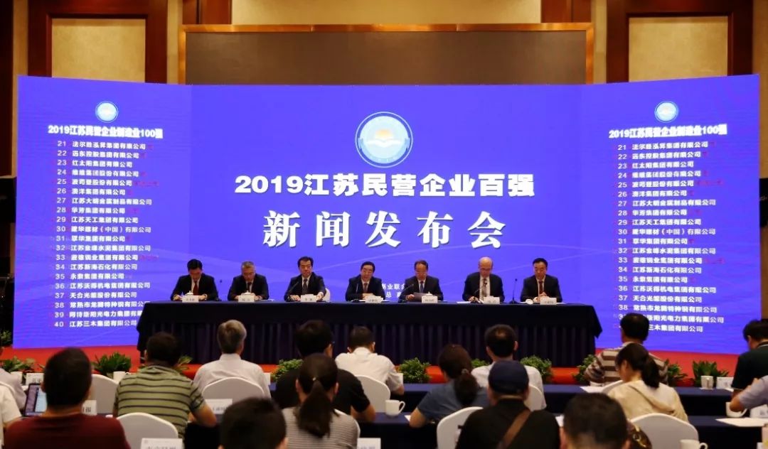 江阴法尔胜泓晟,江阴法尔胜泓昇不锈钢