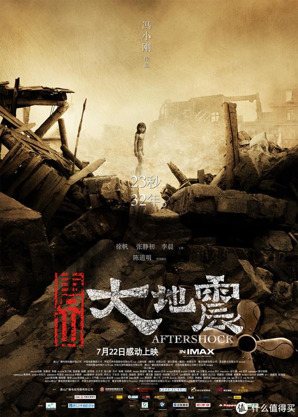 让人受益匪浅的9部高分电影,此生必看的100部高分电影推荐一下