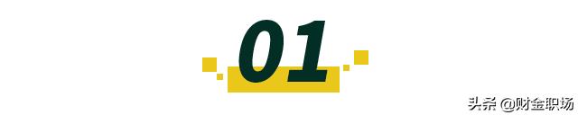 考了cpa大概工资是多少,cpa考出来要多少工资合适