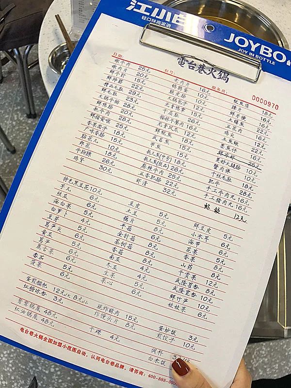 海口人气火锅合集丨小岛终于降温啦，是时候来波火锅社交了