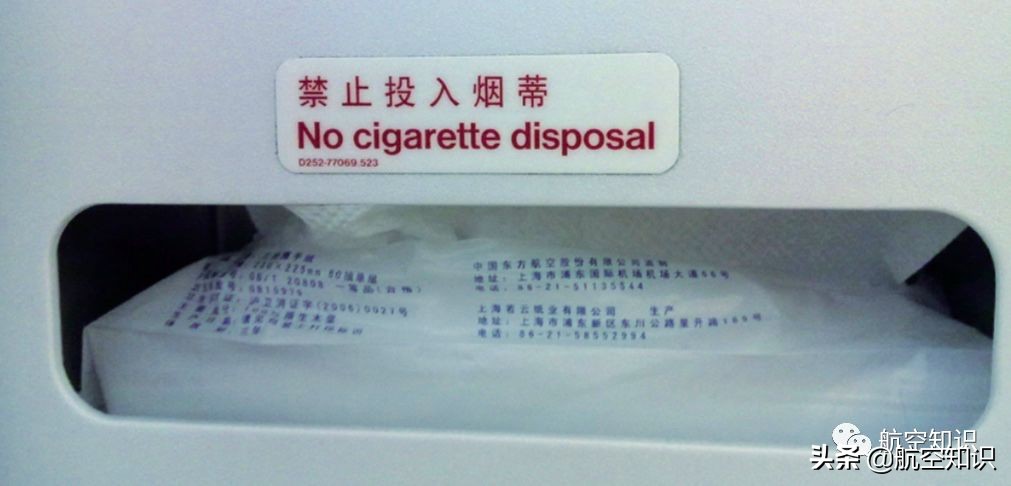 机舱发生火灾视频,机舱火灾特点及扑救方法