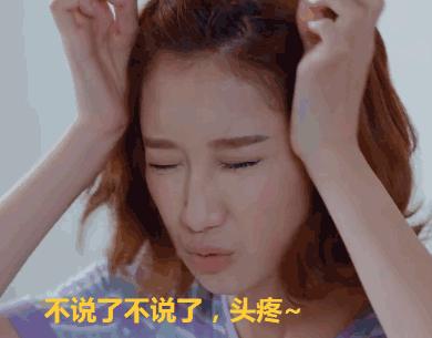 天津现在一家三口能赚多少钱,天津三口之家一个月花销多少合适