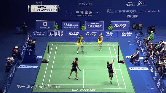 如果羽毛球高远球总被人吊打,十有八九这些技能还没掌握