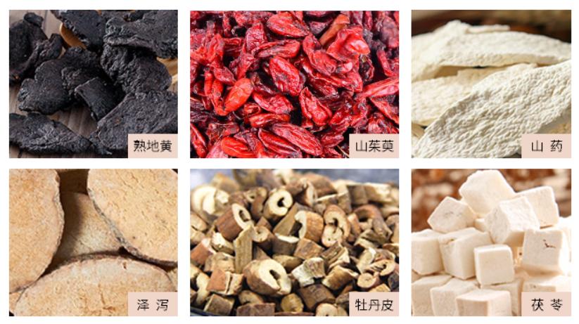 六味地黄丸和六味地黄胶囊啥区别,六味地黄胶囊和六味地黄丸的功效