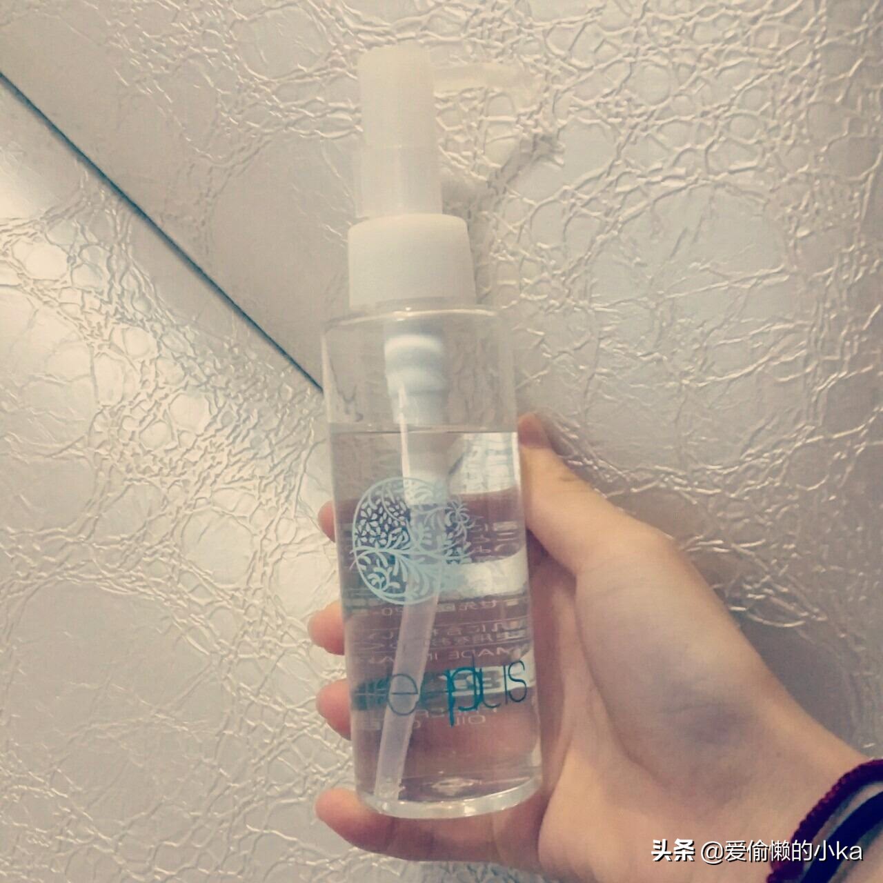 植物卸妆油推荐介绍,卸妆油成分温和推荐