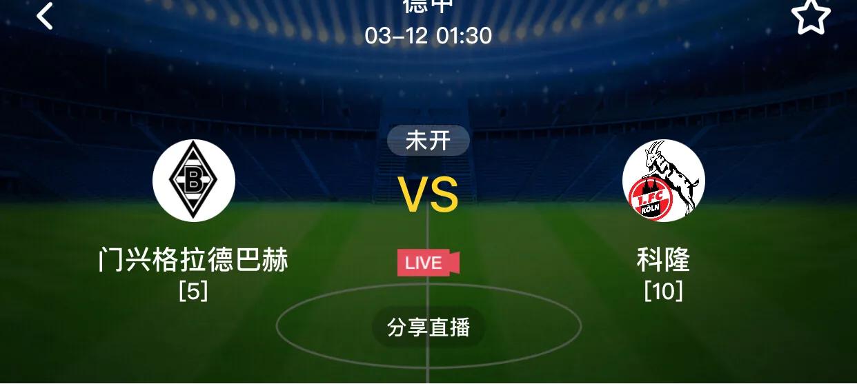 欧冠利物浦vs皇马2022,欧冠利物浦vs波尔图