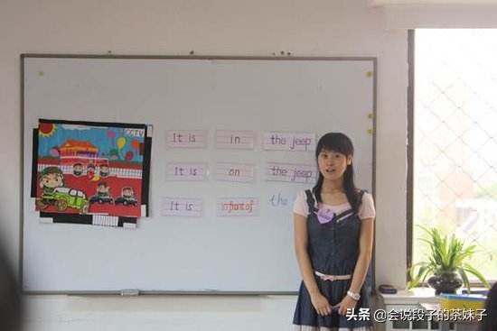 年中总结:疫情下老会计大彻大悟,兼职做自媒体和教师