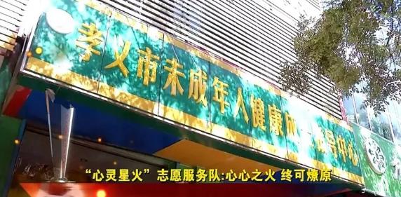 鑲插痉娑﹀績鑱氬姏绗冭寰疯偛宸ヤ綔鎬荤粨,鑲插痉浜庡績鎴愬痉浜庤寰疯偛宸ヤ綔鏂规