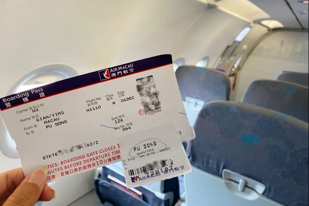 澳门旅行注意事项大全,澳门旅游攻略自由行入境