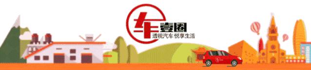 广汽三菱劲炫asx试驾视频,三菱劲炫asx高速试驾视频