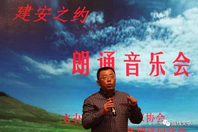 怀念诗人洪烛，2018年在洛阳的春天