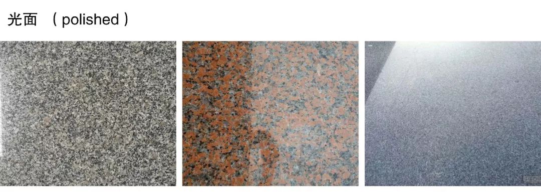 石材中的花岗岩有哪些,石材之花岗岩篇建议收藏