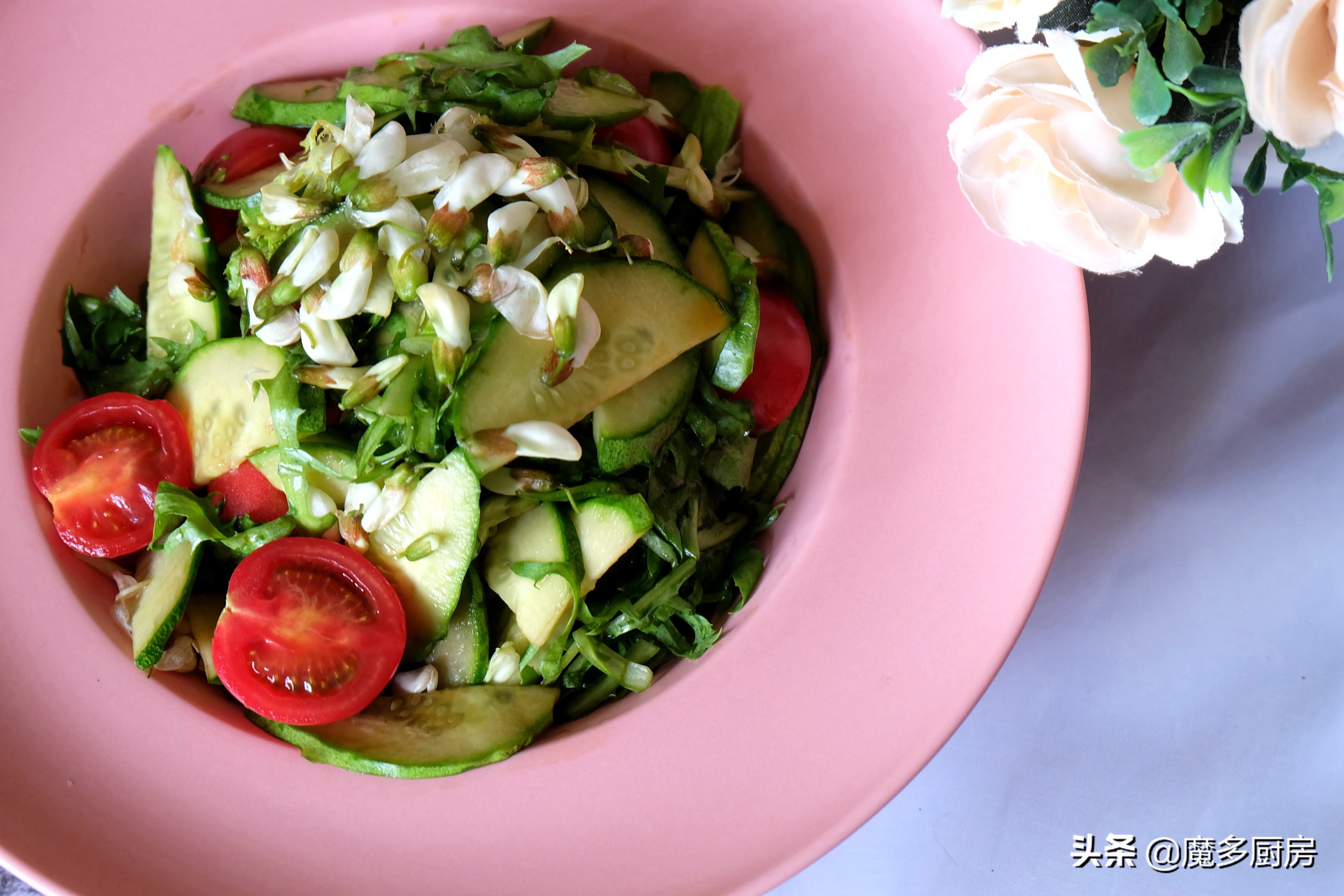 酸甜可口的蔬菜沙拉,天天吃不会腻的蔬菜沙拉