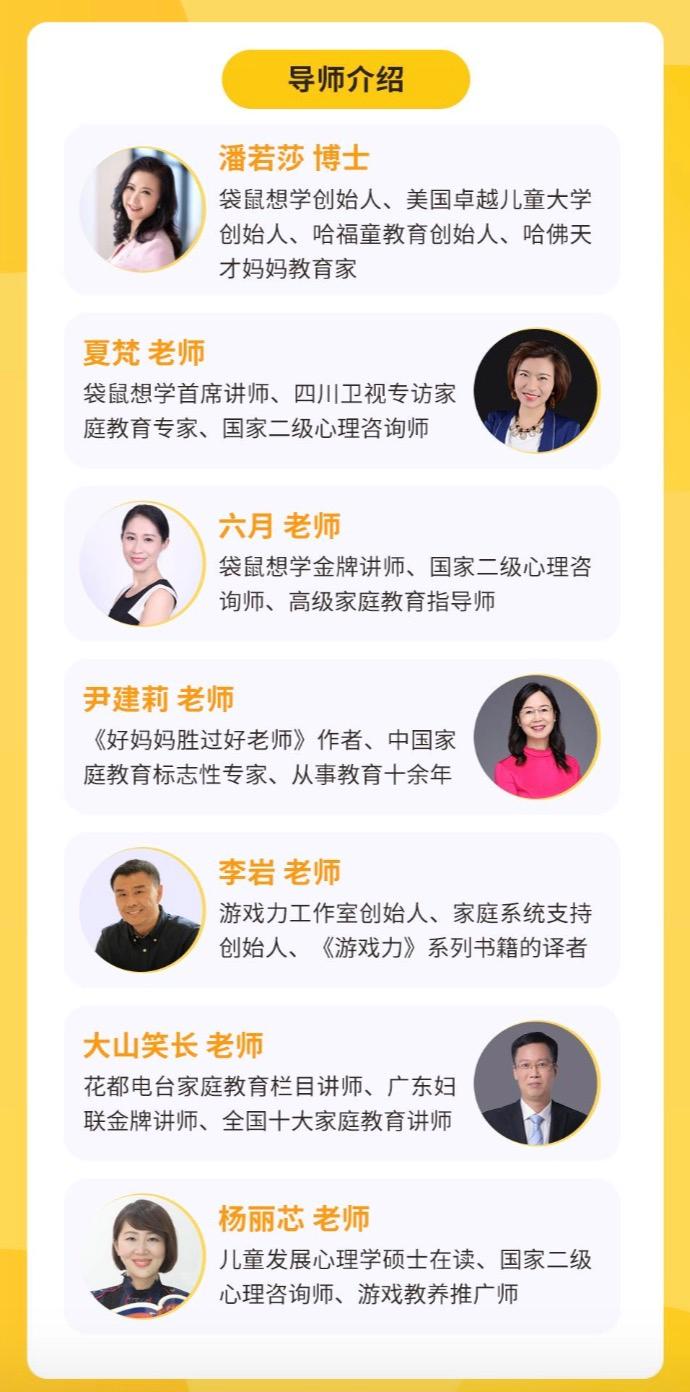 国际家庭日家庭是什么,国际家庭日的由来