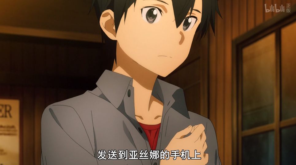 刀剑三最新消息,刀剑三的番剧