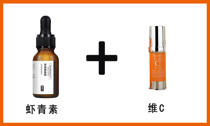 超强抗氧化剂虾青素,世界上最强的天然抗氧化剂虾青素