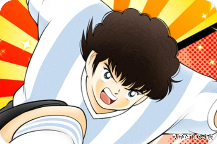 足球小将球员实力排名,足球小将日本排名